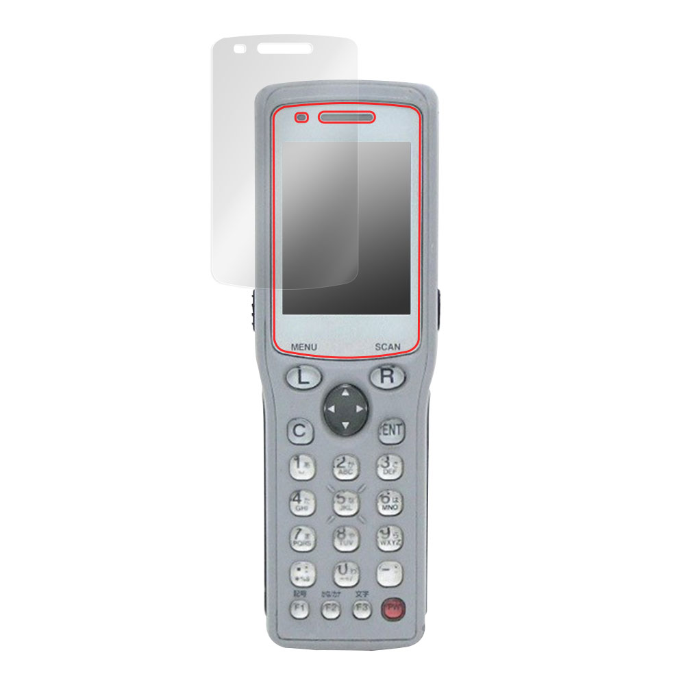 ミヤビックス KEYENCE ハンディターミナル BT-1010 BT-1550 保護