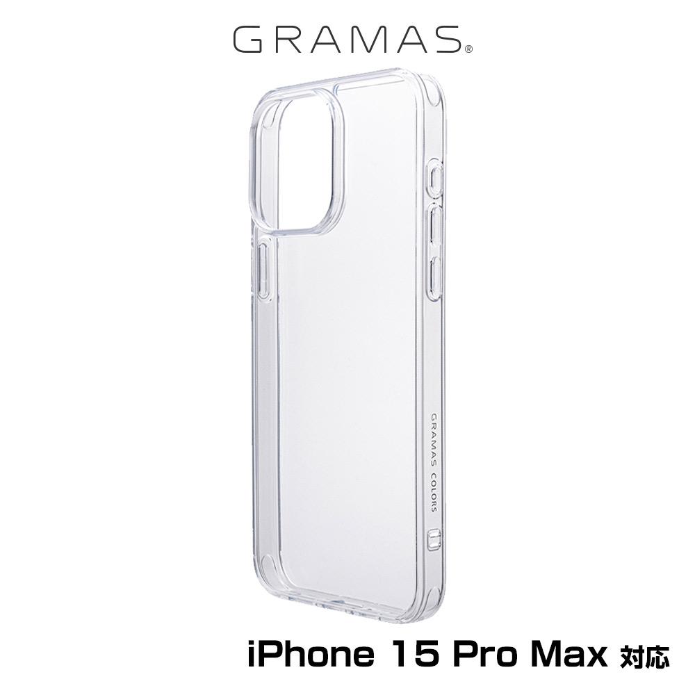 iPhone15 Pro Max 背面カバータイプ シェル型ケース GRAMAS COLORS