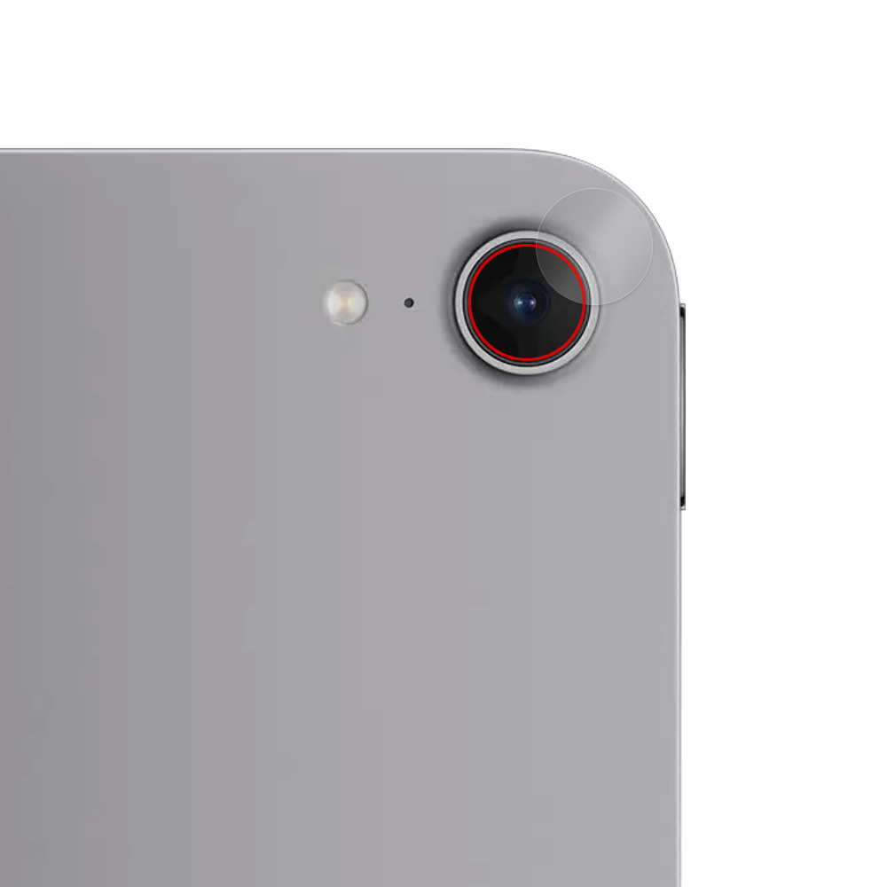 iPad mini (A17 Pro) 第7世代 (2024) 用 保護フィルム | 高硬度9H高
