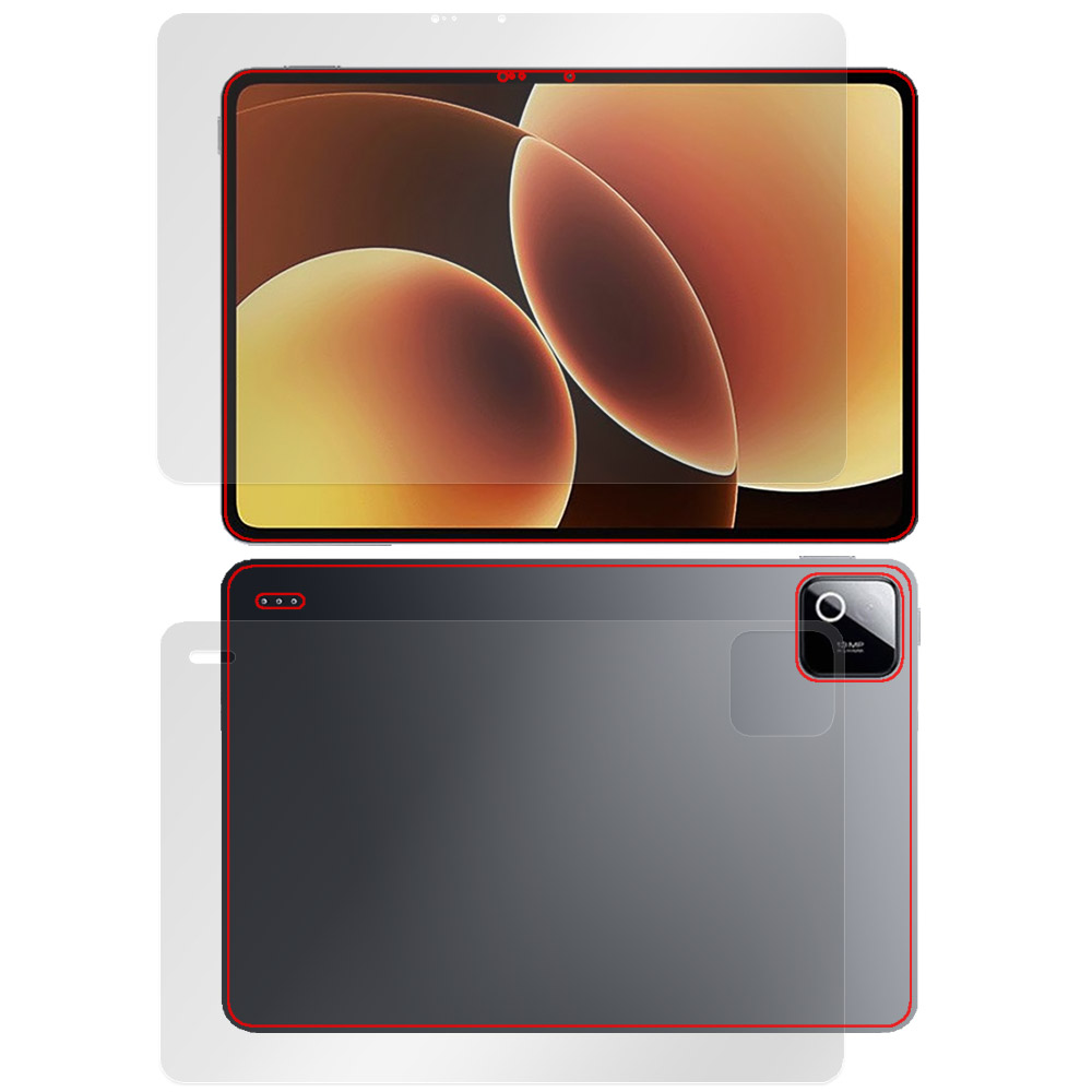 Xiaomi Pad 8 用 保護フィルム | 表面・背面セット, 高硬度9H高光沢