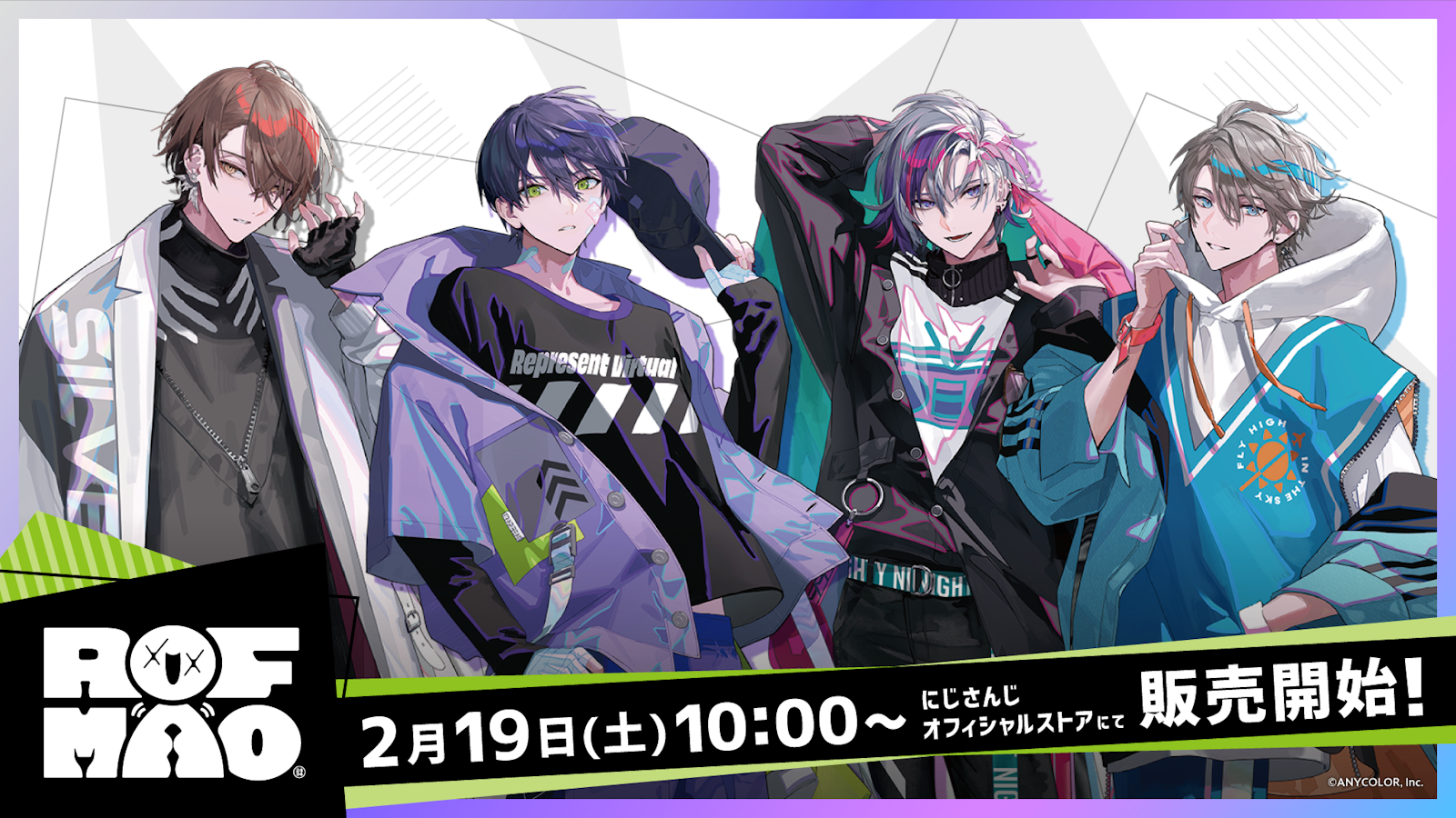 缶バッジ加賀美ハヤトにじさんじろふまおに周年rof-mao 2nd