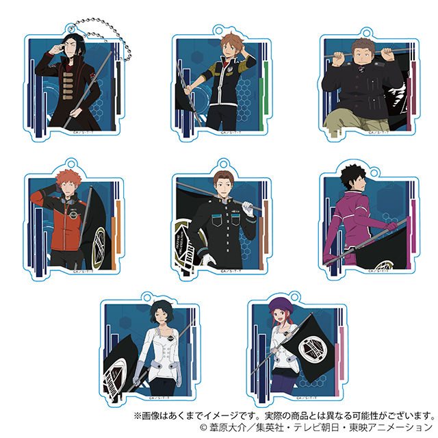 トレーディングアクリルキーホルダー E BOX | ワールドトリガー | 東映