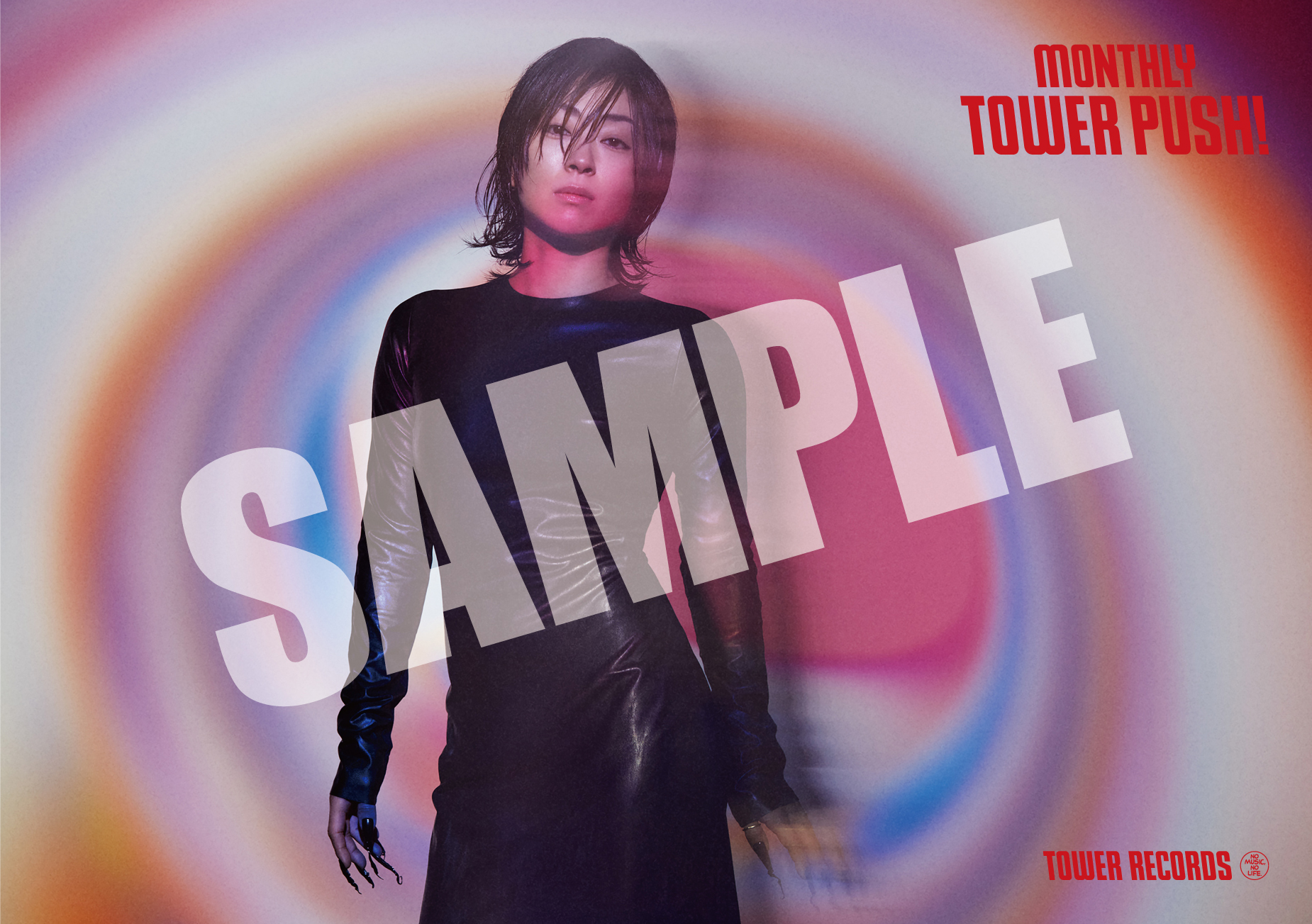 SCIENCE FICTION | HIKARU UTADA OFFICIAL WEBSITE