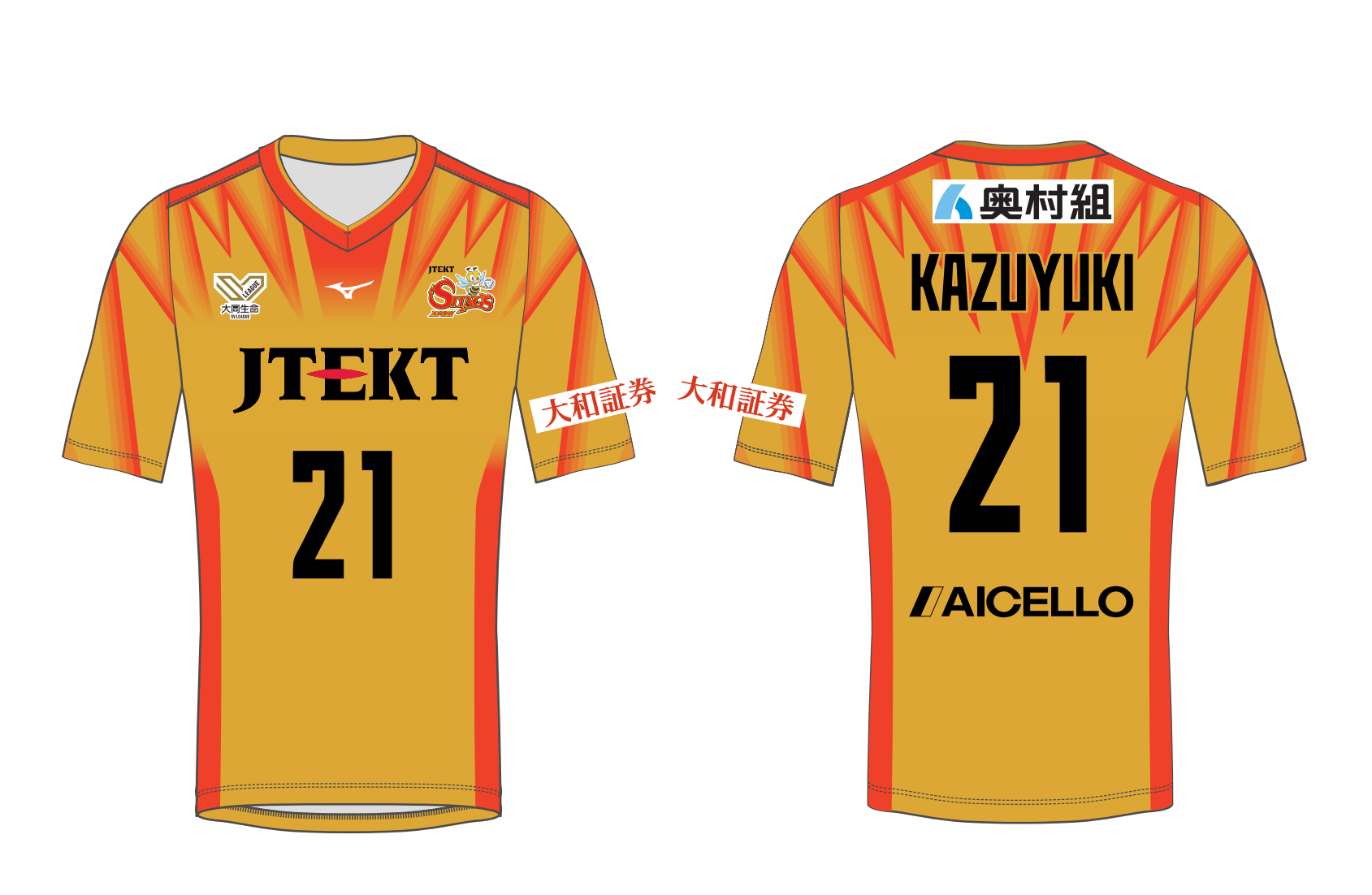 ウルフドッグス名古屋 小川智大選手 24 オーセンティックユニフォーム