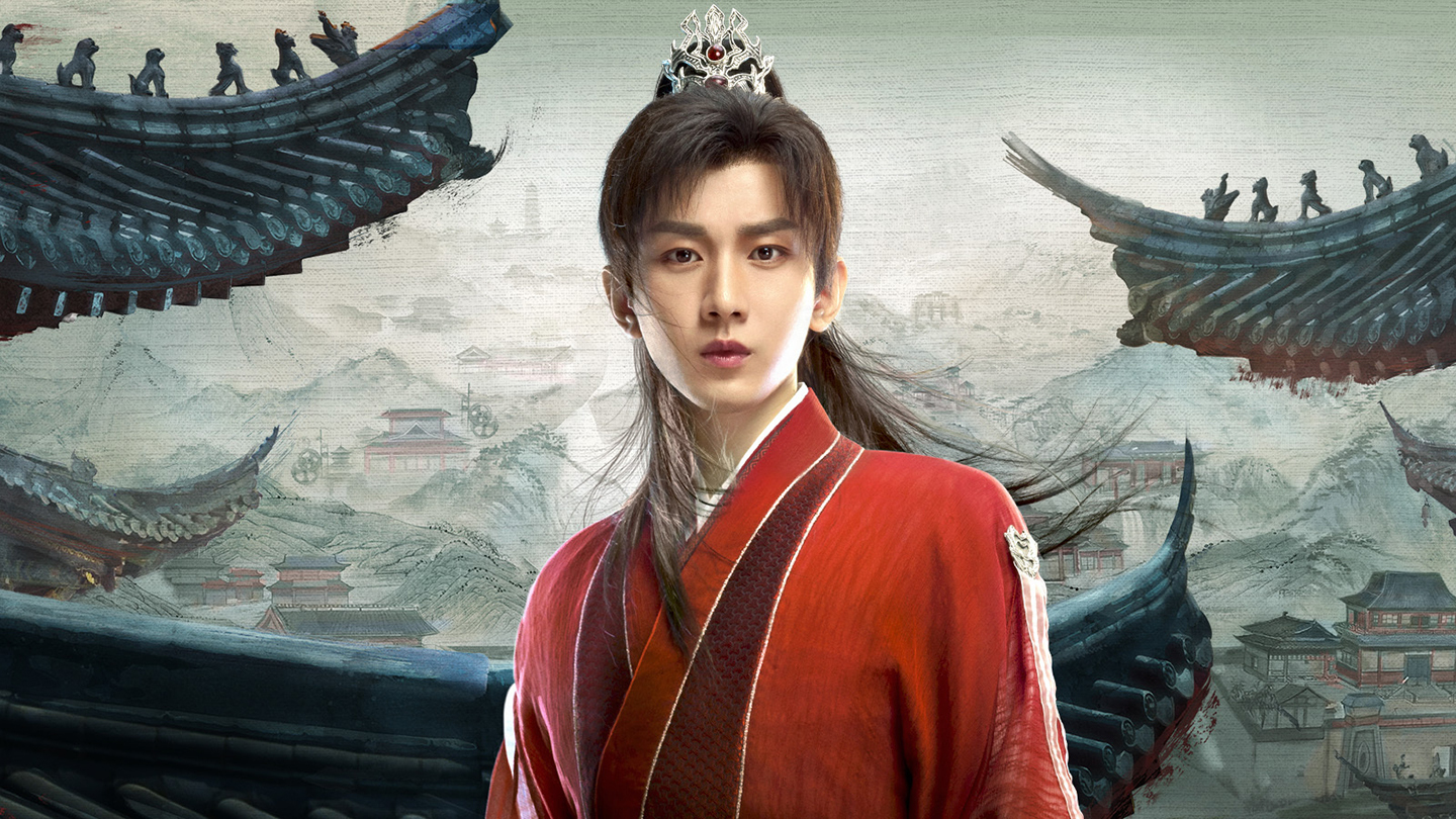 蓮花楼（れんかろう） | ワーナーブラザース・ディスカバリー・ジャパン