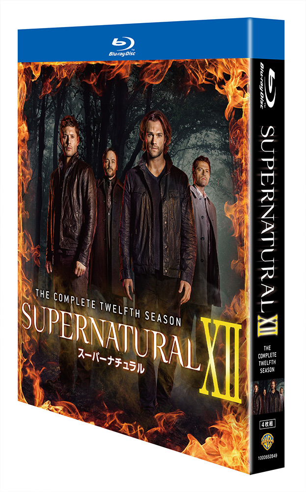 SUPERNATURAL ⅩⅡ スーパーナチュラル トゥエルブ・シーズン コン… BD/DVD【予告編】「SUPERNATURAL XII ＜トゥエルブ・シーズン＞」9.13