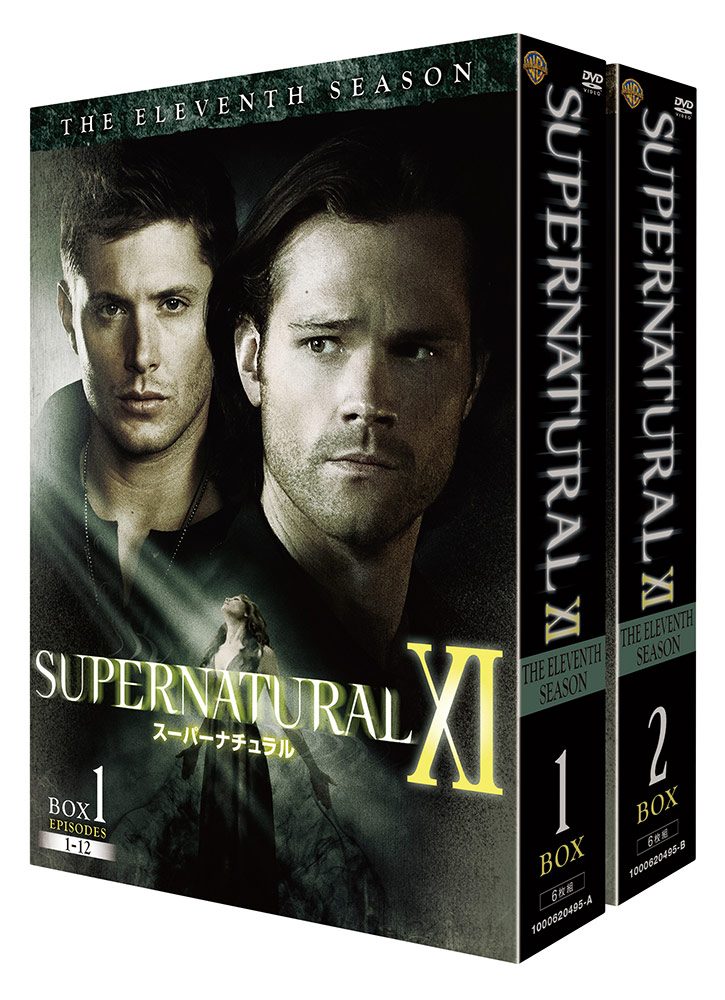 SUPERNATURAL ⅩⅠ スーパーナチュラル イレブン・シーズン コンプ… Amazon.com: Supernatural: Season 11 : Movies & TV