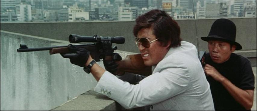 東映アクション映画コレクション 千葉真一主演 やくざ刑事(でか)／狼