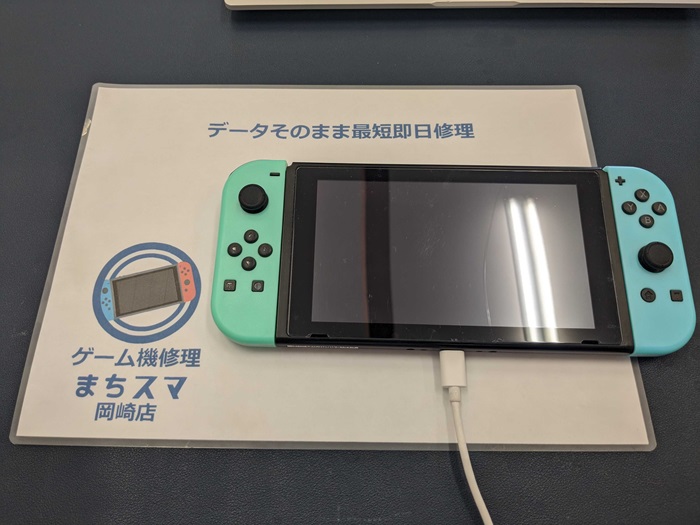 岡崎市】Switch 内部清掃 まちスマ岡崎店