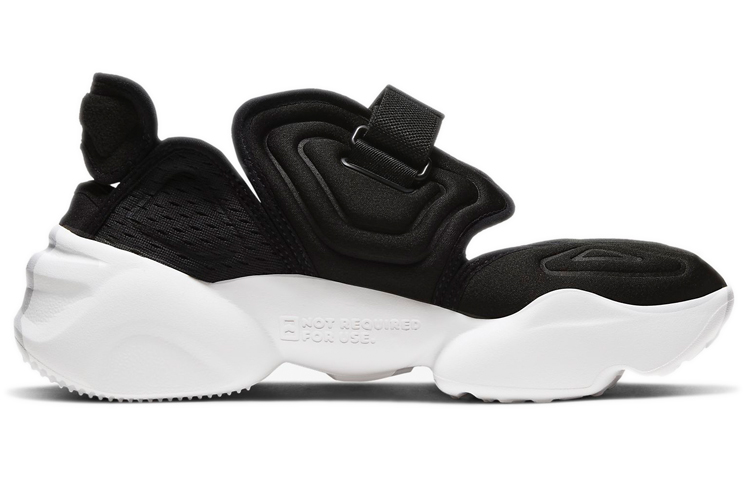 Buy (Women) Nike Aqua Rift 'Black White' CW7164-001 - Novelship
