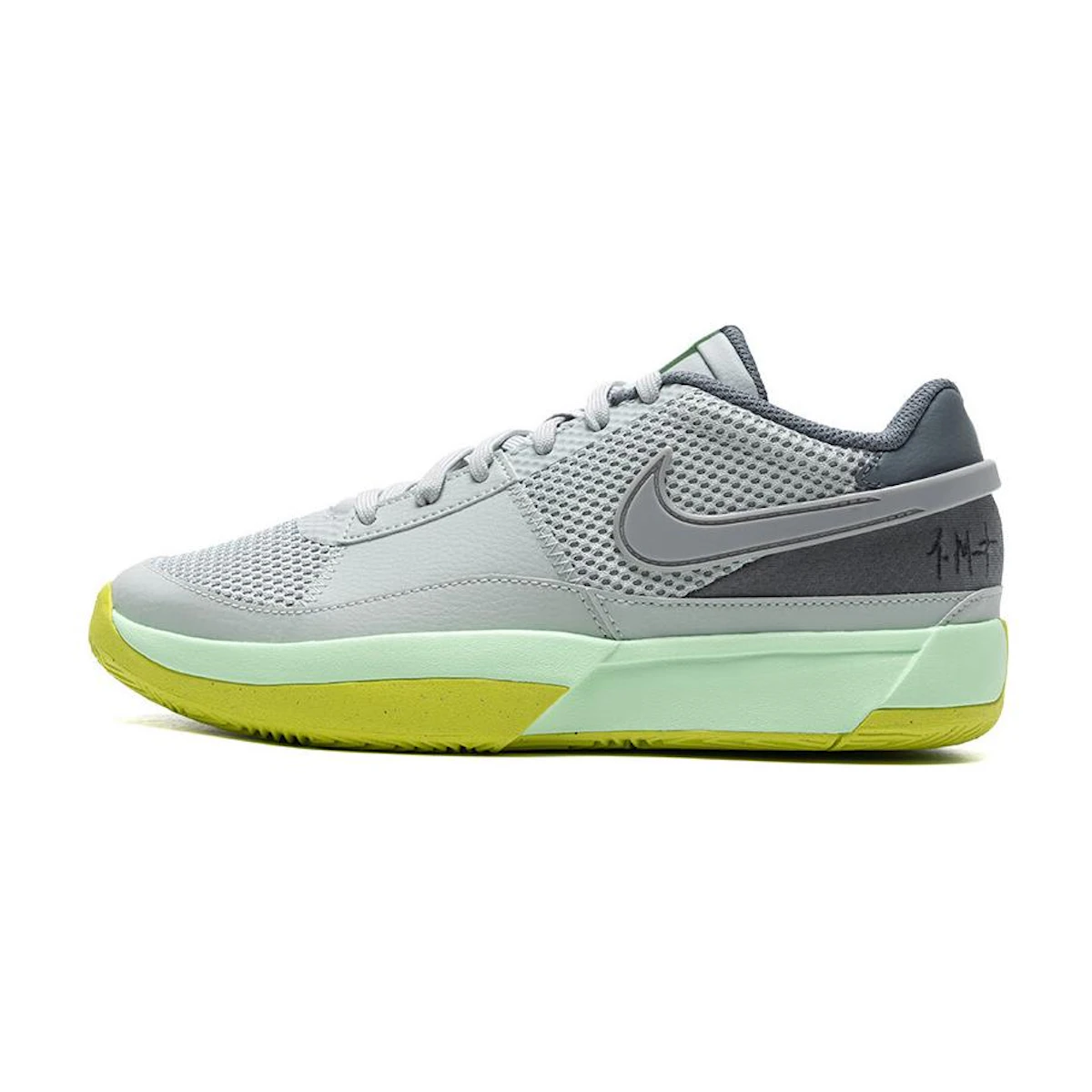 Buy (Youth) Nike Ja 1 'Light Silver' DX2294-003 - Novelship
