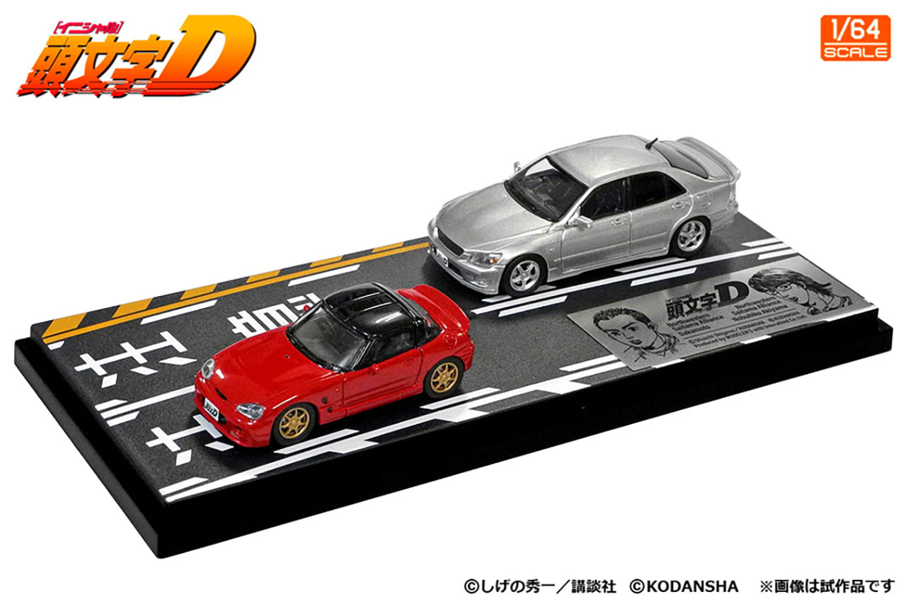新しい2台セット！ 「頭文字D」作中車両を再現。坂本カプチーノ＆ 秋山