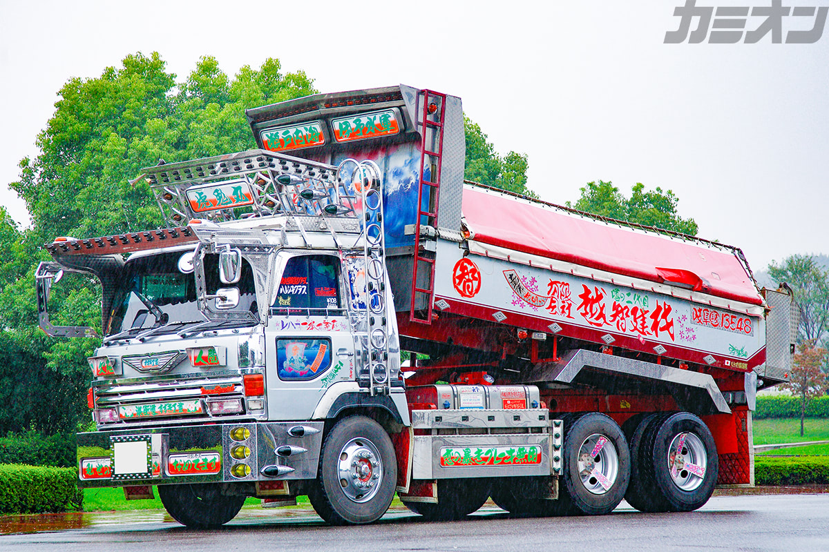 虎鬼丸 名匠によるパーツ＆ペイントで本格レトロの魅力を徹底追求した