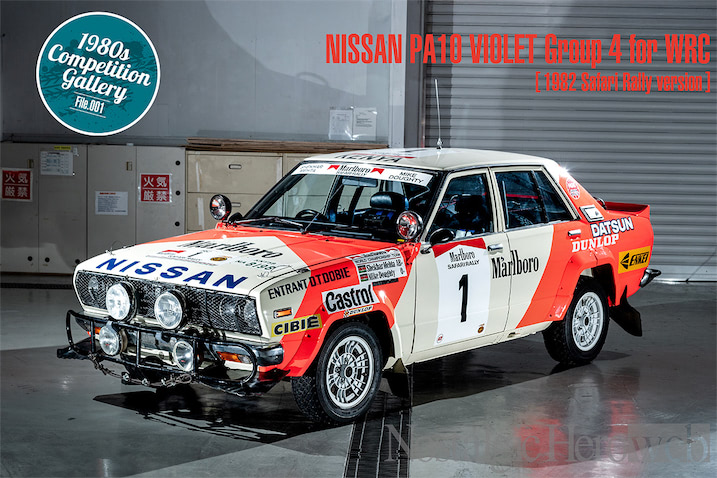 c8e30452597ec1987d6a86da02b2a5