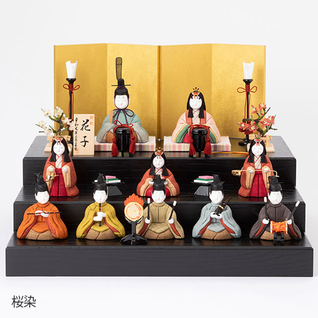 手織り麻の木目込み雛飾り 十人飾り 背景（屏風）・塗り台【順次発送