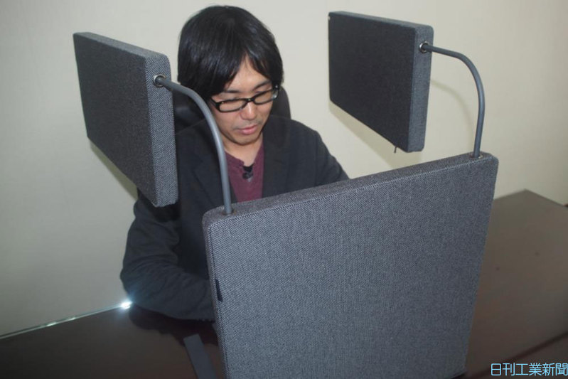 テレワークの武器になる、持ち運べる“個室空間”｜ニュースイッチ by