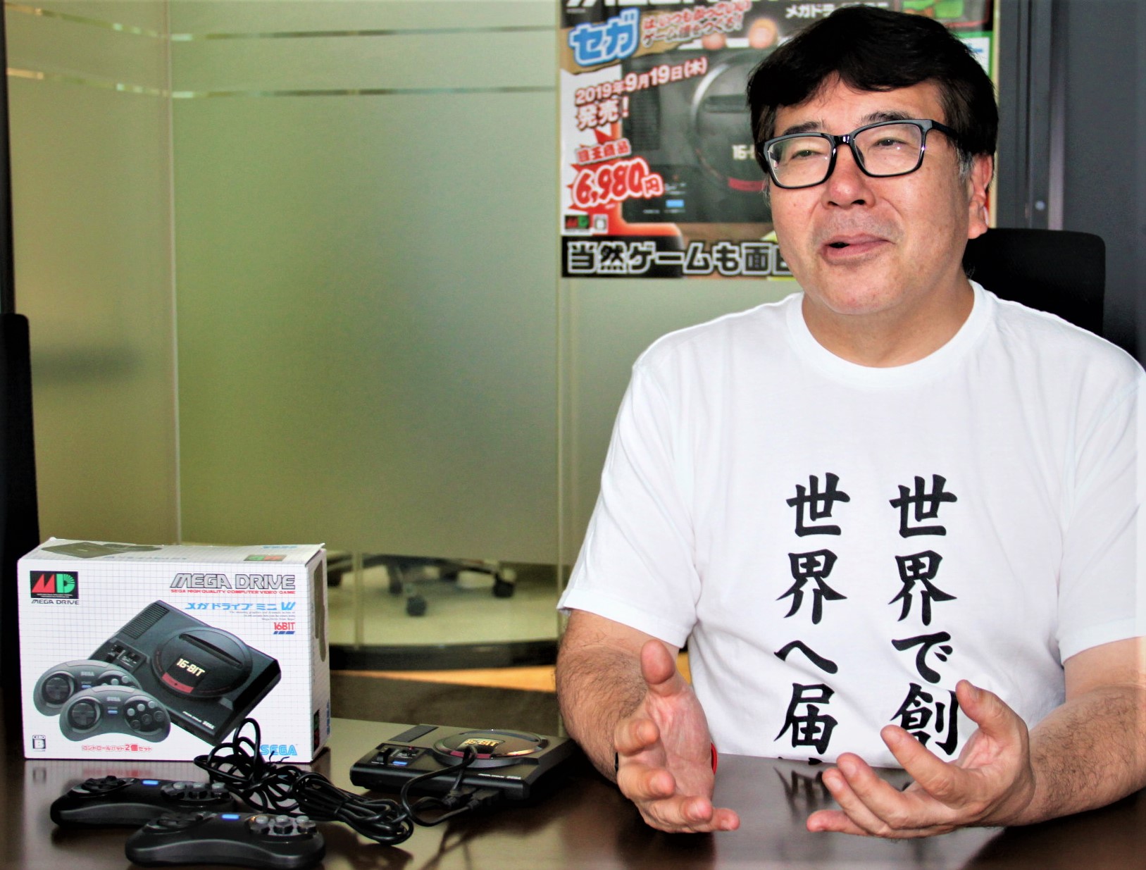 ドリームキャストの在庫恐怖」が原点 「#メガドライブミニ」のプロモ