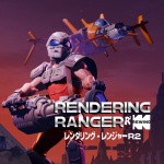 Rendering Ranger: R2 [Rewind] Review (Switch eShop) | Nintendo Life