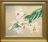 草間彌生「ひまわり」シルクスクリーン :: 絵画買取・販売 - シバヤマ