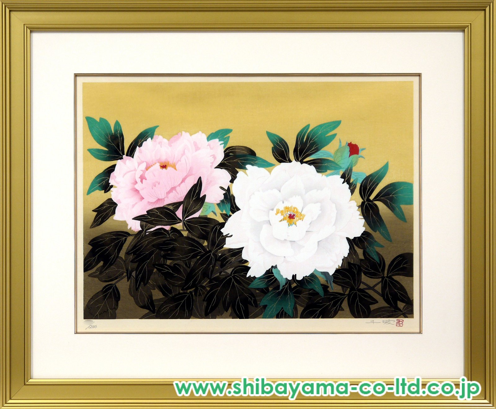 中島千波「紅白牡丹図」木版画 :: 絵画買取・販売 - シバヤマ