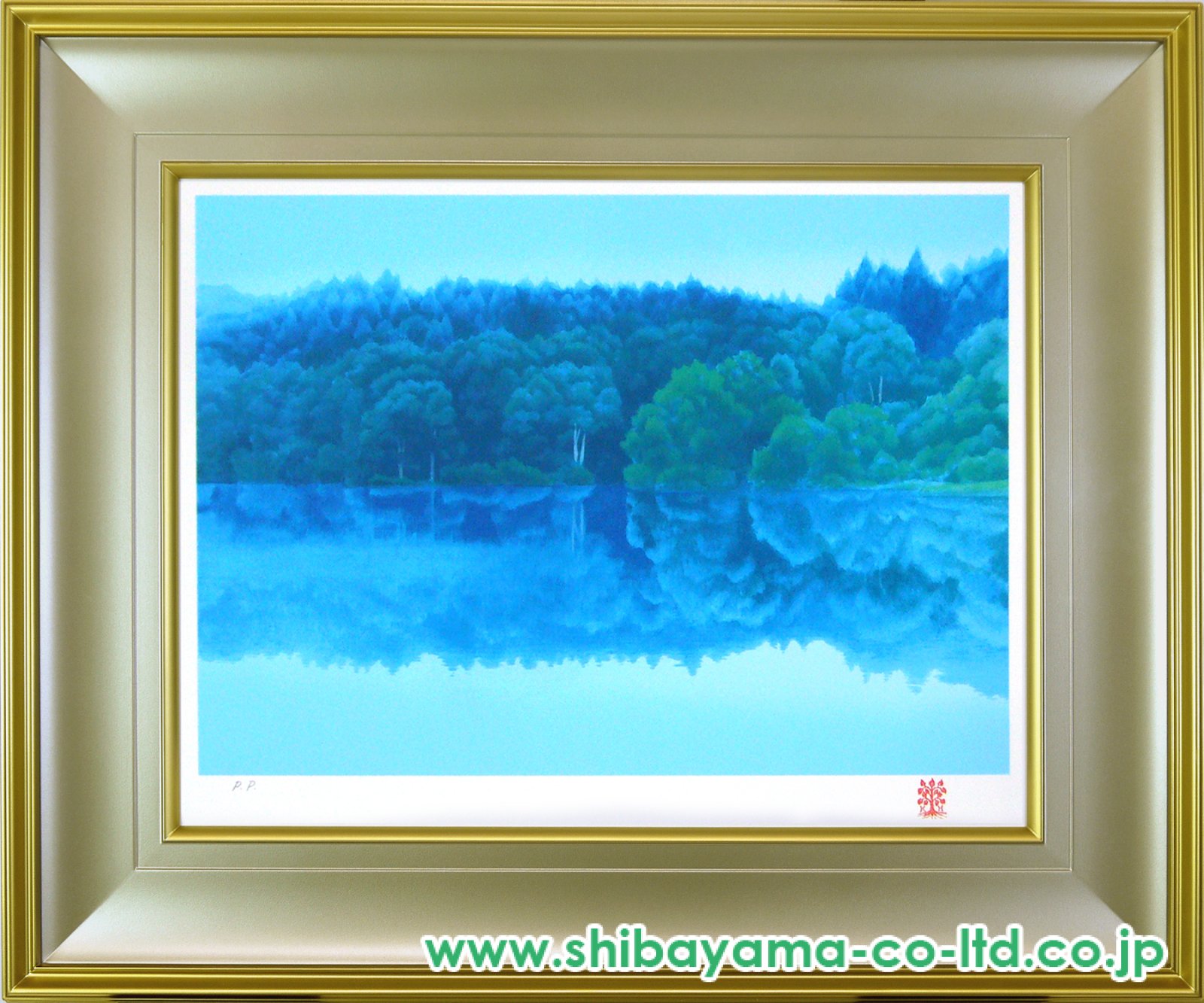 東山魁夷「日本の四季のこころより『緑映』」セリグラフ :: 絵画買取