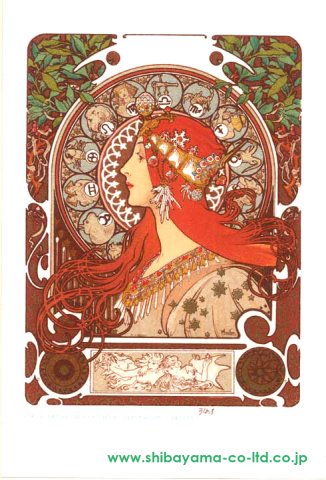 アルフォンス・マリア・ミュシャ「アートカードより『黄道十二宮