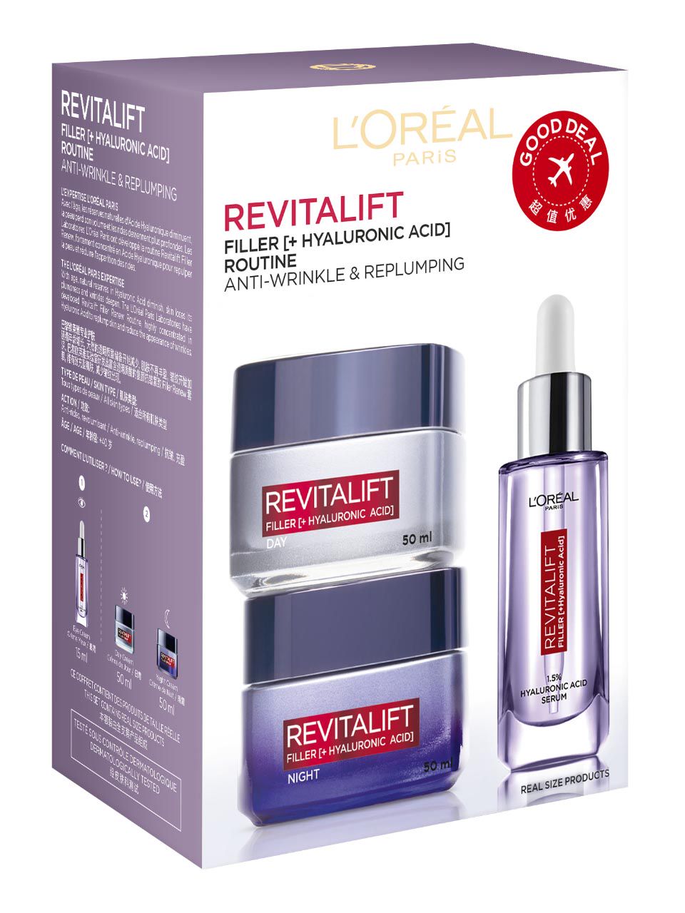 L'Oréal Paris Revitalift Face Care Set | Frankfurt Airport Online