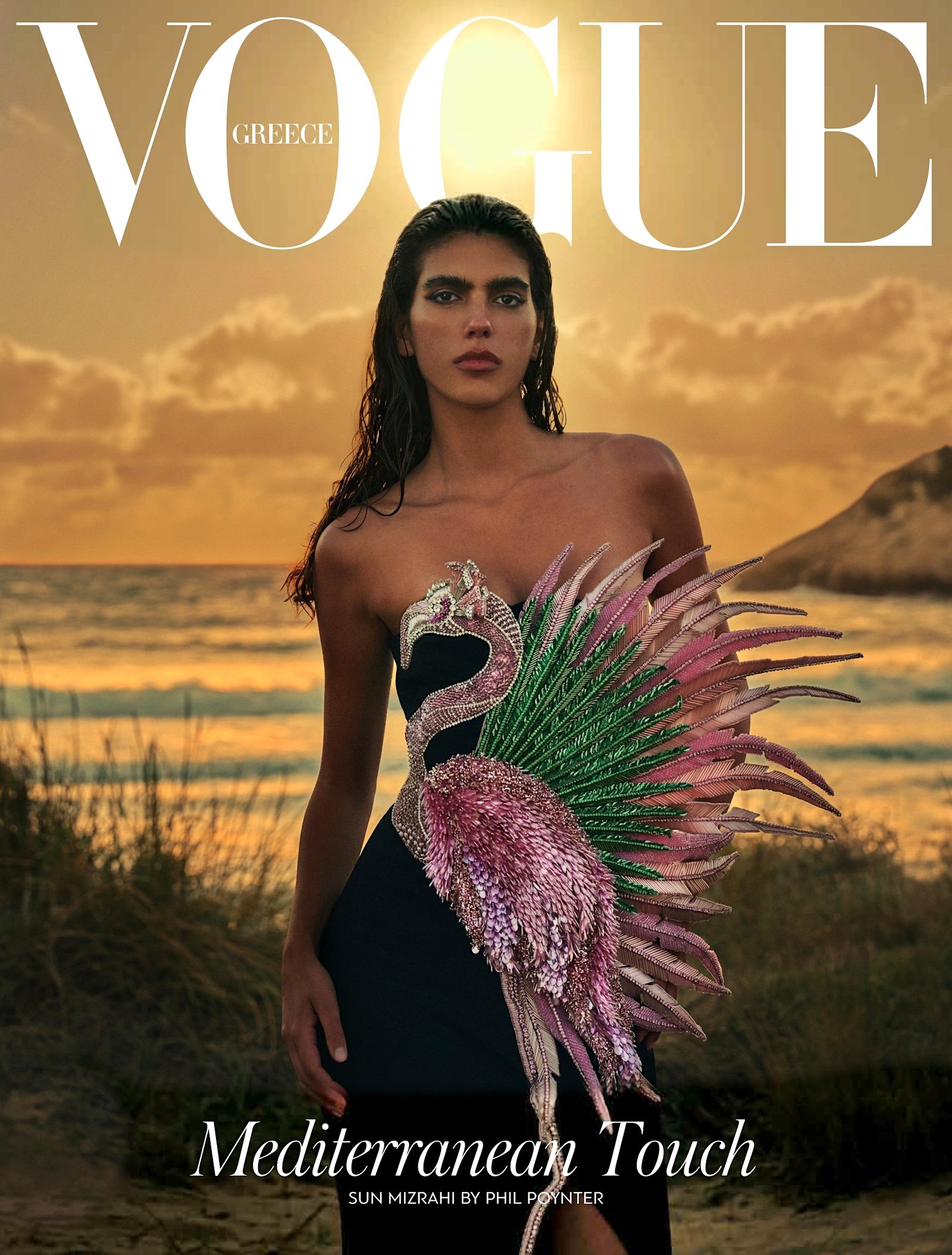 Vogue Greece 'Mediterranean Touch' and 'Multicultural Aesthetic