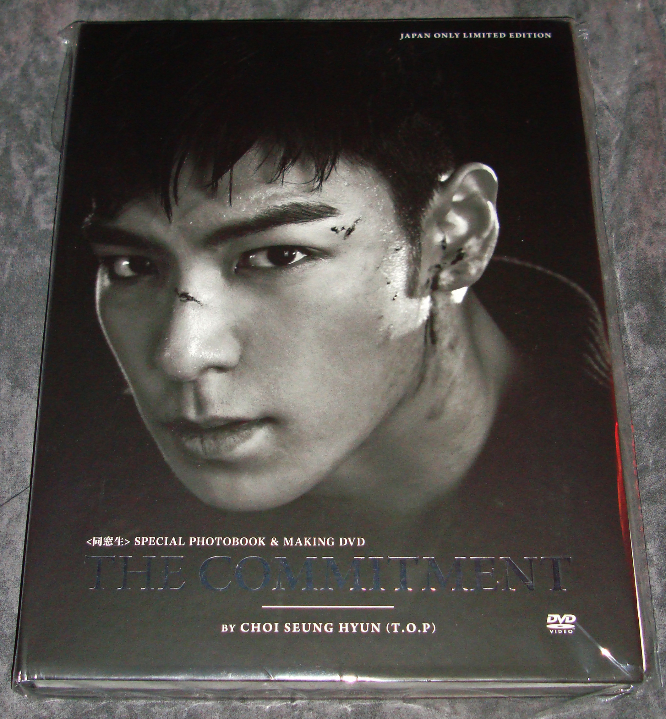 T.O.P — my BIGBANG collection