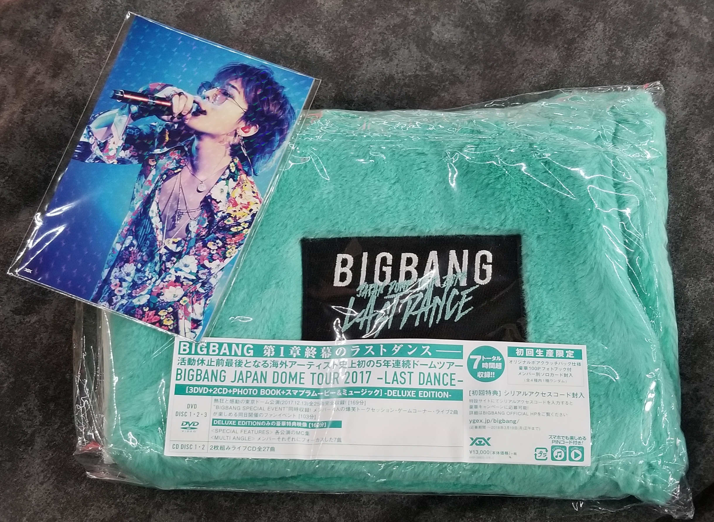 2018 - Last Dance Japan Dome Tour 2017 - 3DVD+2CD Deluxe Edition