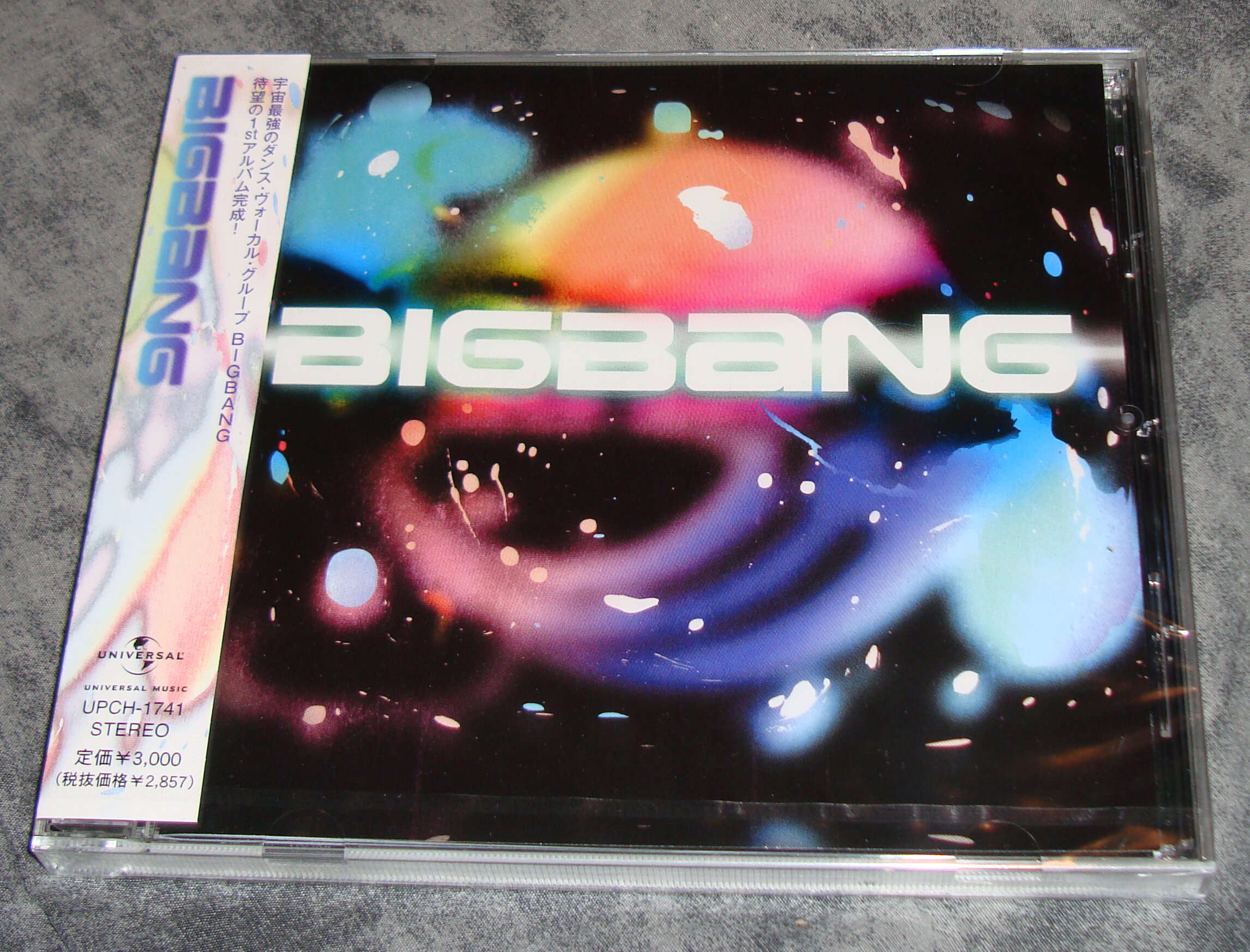 2009 - 2nd Full Length Japanese Album “BIGBANG” - CD Edition — my