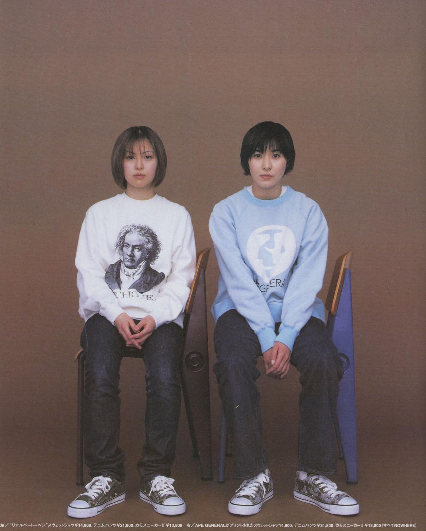 BAPE MANIA X - A BATHING APE 1999 S/S Editorial — sabukaru