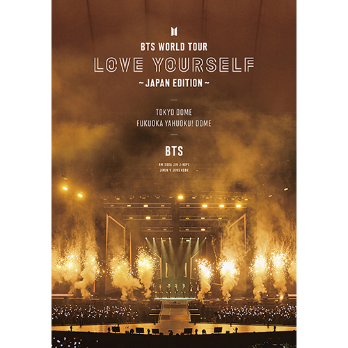 DVD] BTS WORLD TOUR 'LOVE YOURSELF' ～JAPAN EDITION～ — US BTS ARMY