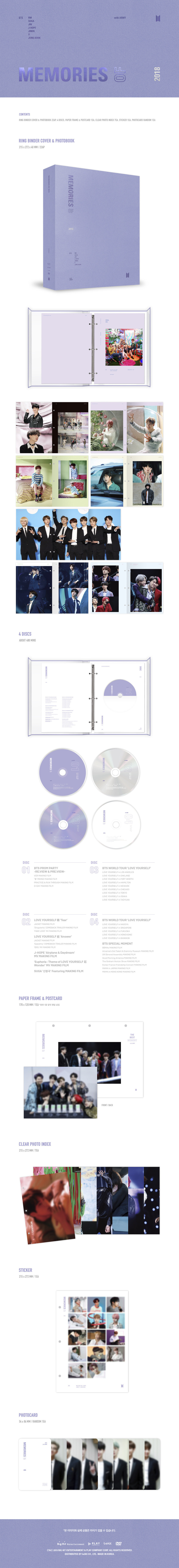 DVD] BTS MEMORIES OF 2018 — US BTS ARMY