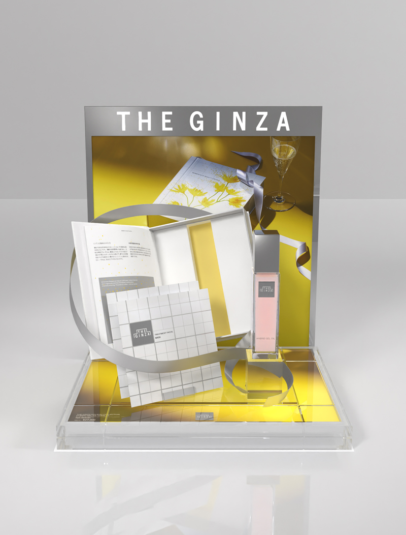 THE GINZA 2025 AUTUMN WINTER — SHISEIDO CREATIVE
