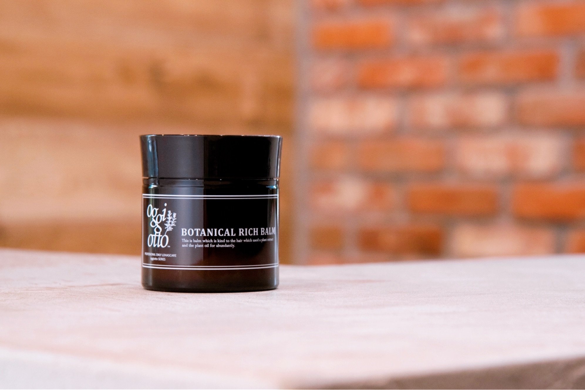 正規販売店】 oggi otto BOTANICAL RICH BALM | オッジィオット