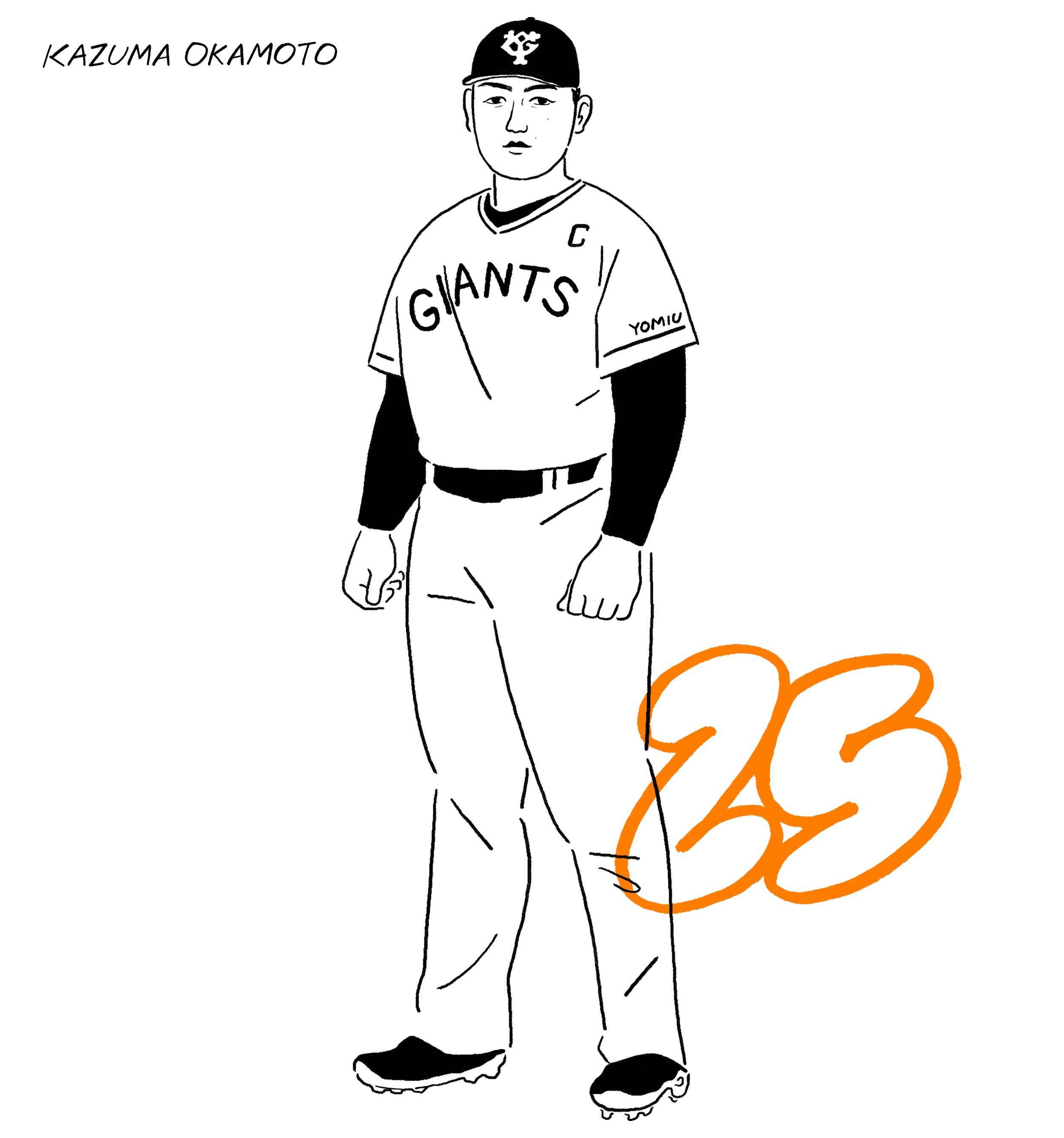 GIANTS 選手イラスト — WALNUT illustrations