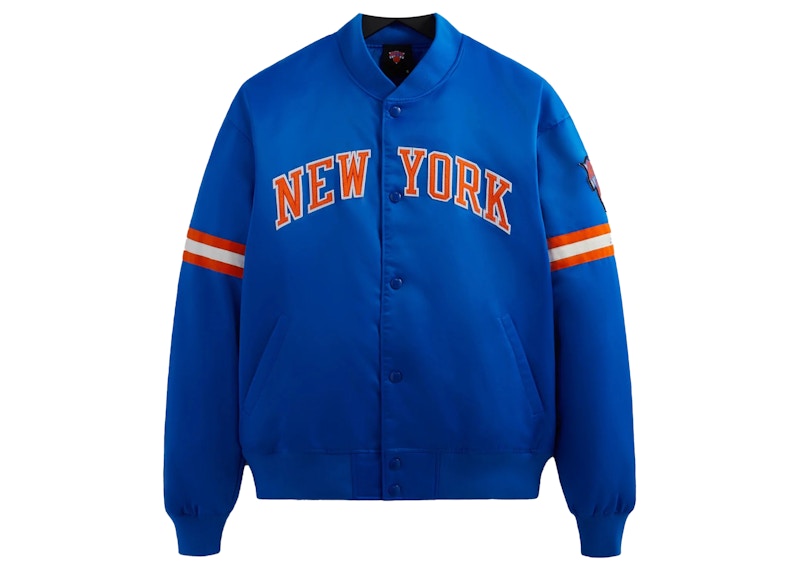 KITH NEW YORK KNICKS VARISTY JACKET