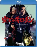 Crazy Thunder Road Blu-ray (狂い咲きサンダーロード) (Japan)