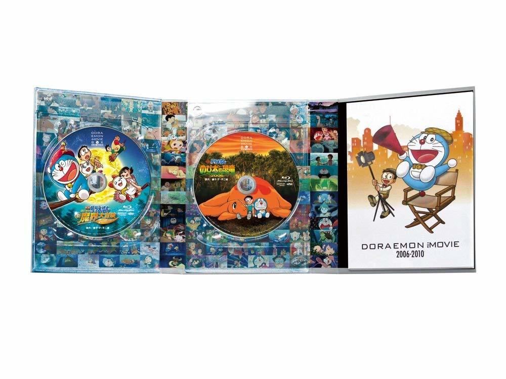 DORAEMON THE MOVIE BOX 2006-2010 Blu-ray (Japan)
