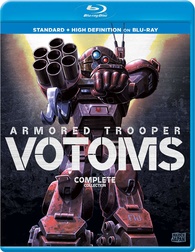 Armored Trooper Votoms: Complete Collection Blu-ray