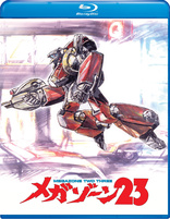 Megazone 23: The Complete Trilogy Blu-ray (メガゾーン23)