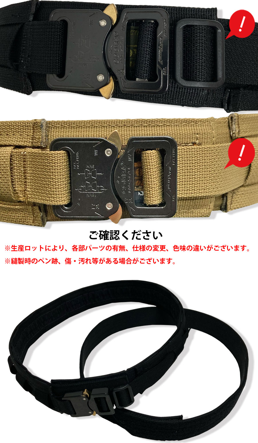 ミリタリーショップ専門店 SWAT | ORDNANCE TACTICAL OKINAWA