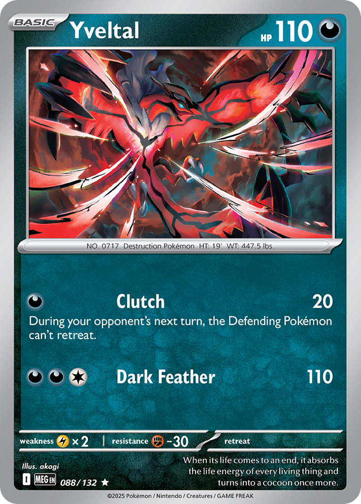 Yveltal [Stamped] #88 Price: $5 (2025 Guide) | Mega Evolution