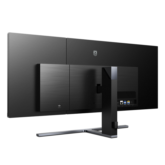 Business Monitor デュアルスクリーンディスプレイ 24B1D5600/96 | Philips