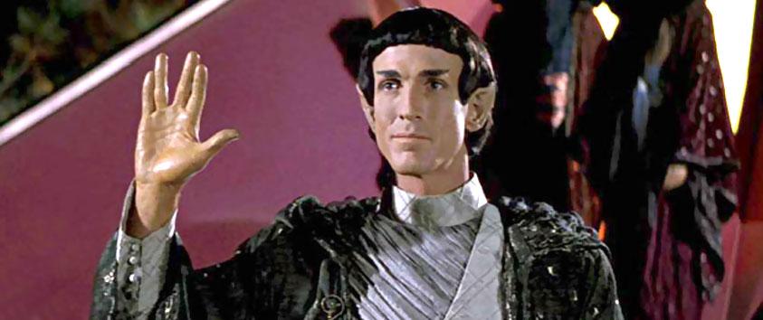 Have a Great First Contact Day!