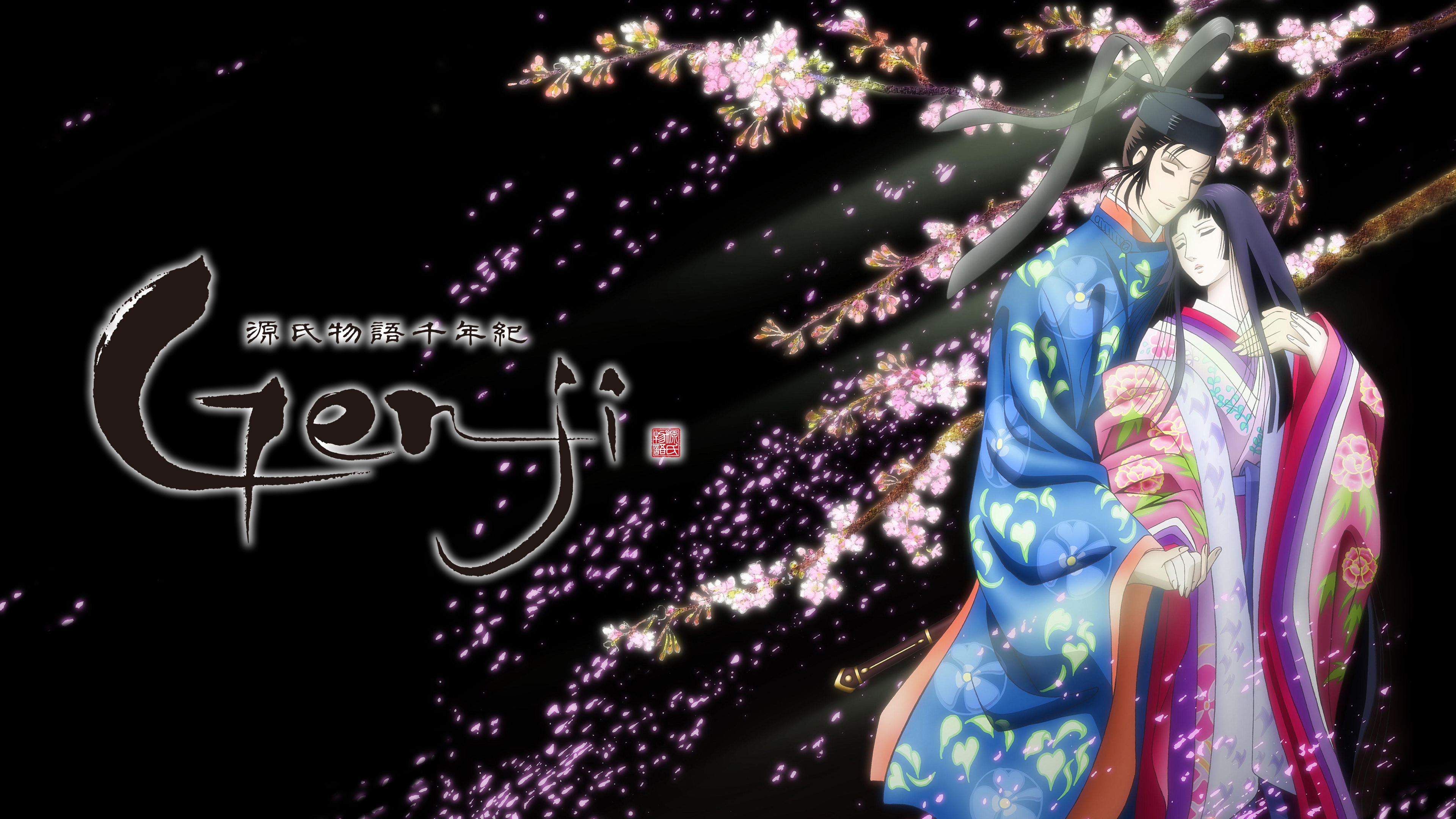 源氏物語千年紀 Genji | Hulu(フールー)