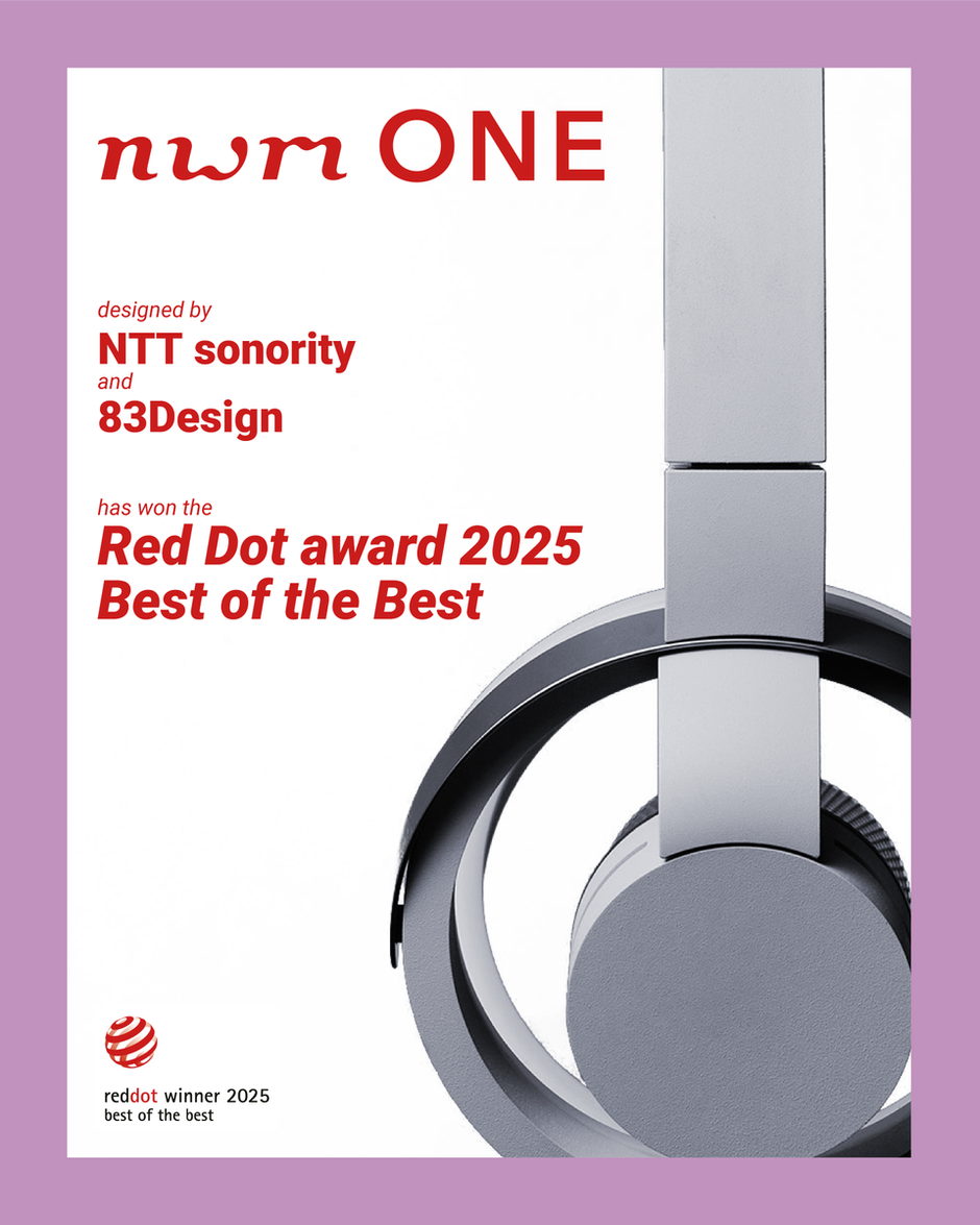 受賞】Red Dot Design Award 2025 Best of the Best | 株式会社83Design