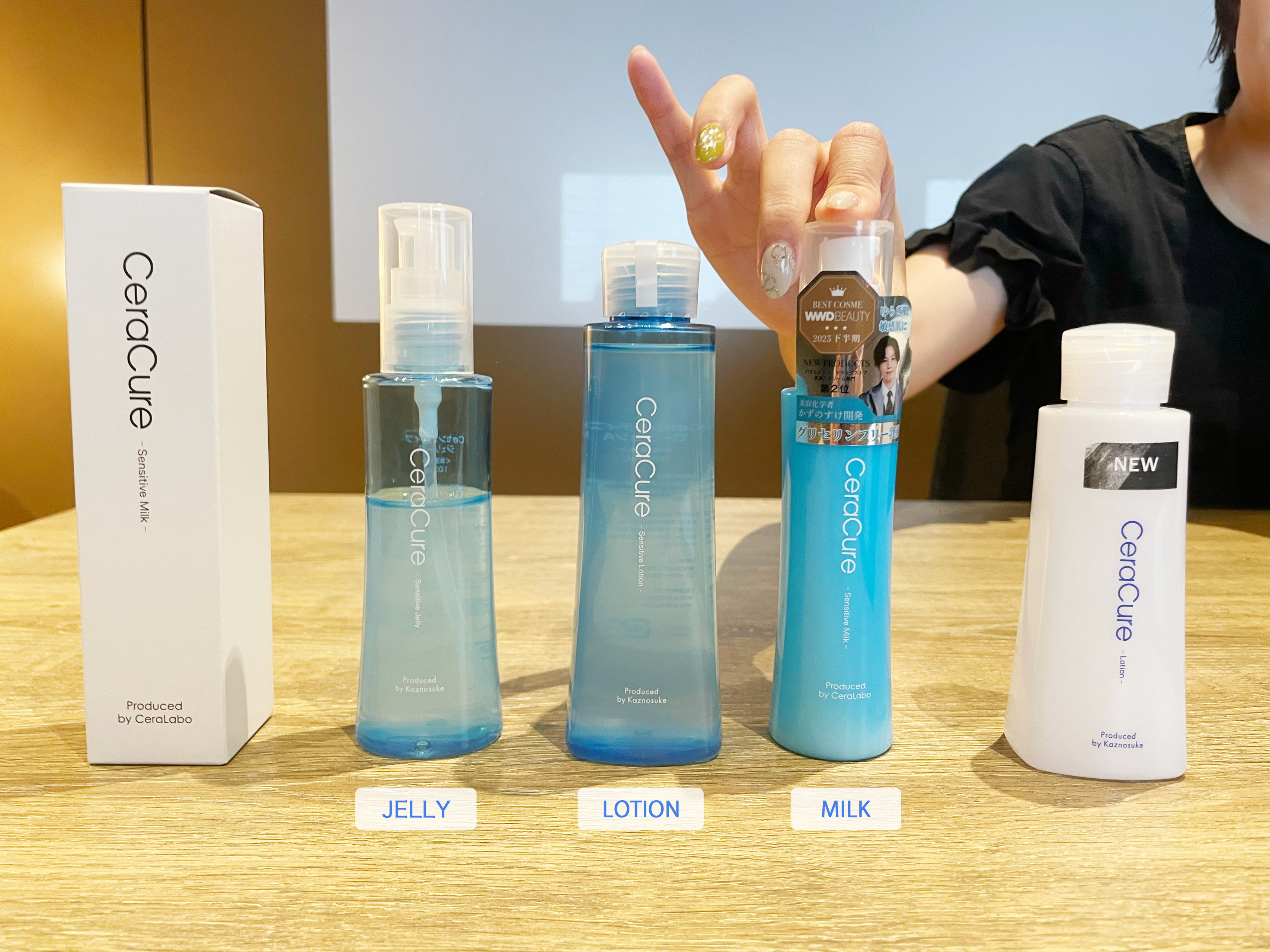 聞かせて！CORESの開発ストーリー｜センシティブミルク（乳液