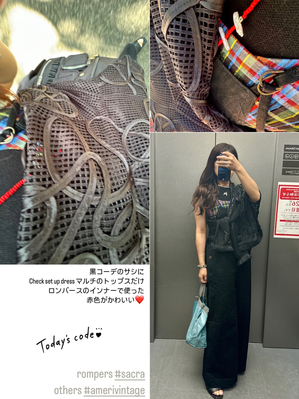 Ameri（アメリ）の「2WAY SHOULDER MILITARY BAG（ショルダーバッグ